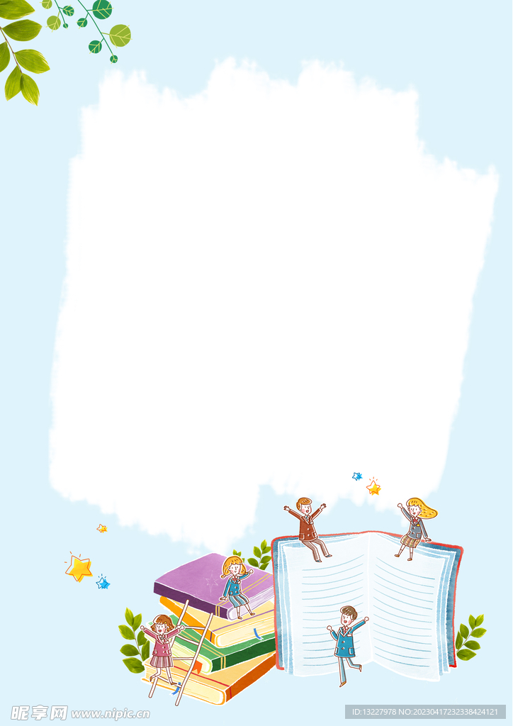 卡通人物植物背景模板