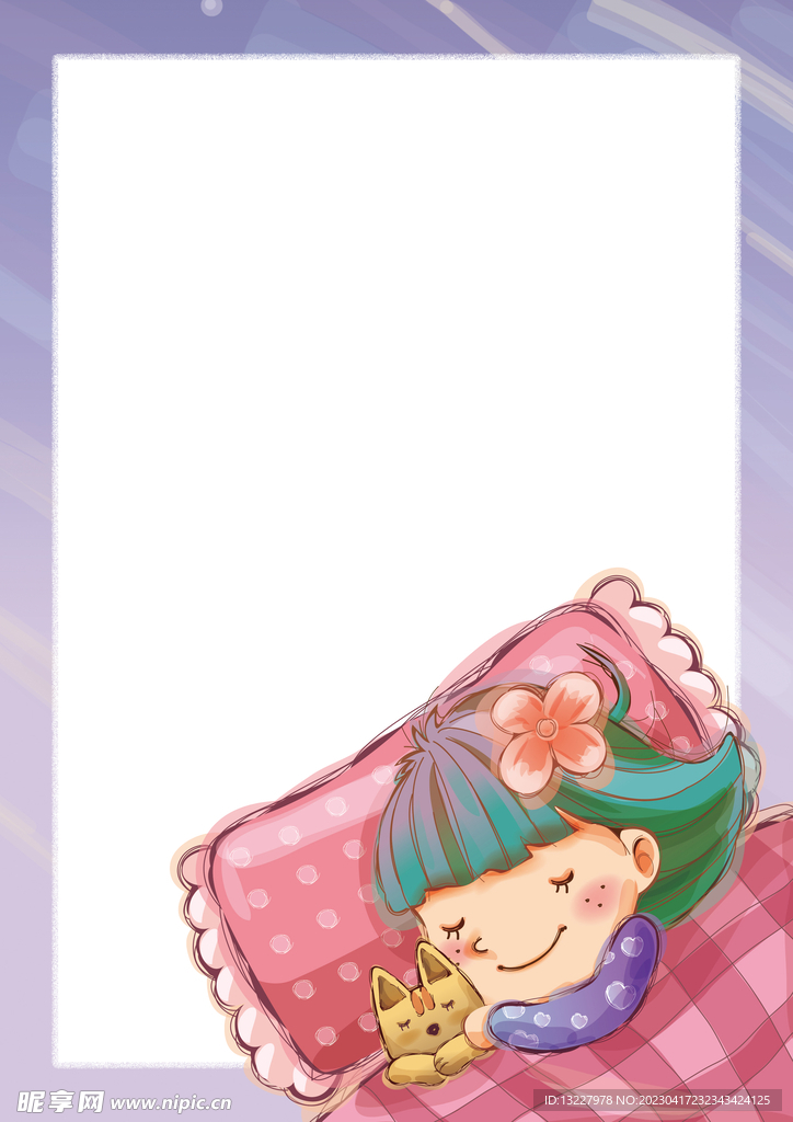 卡通人物植物背景模板