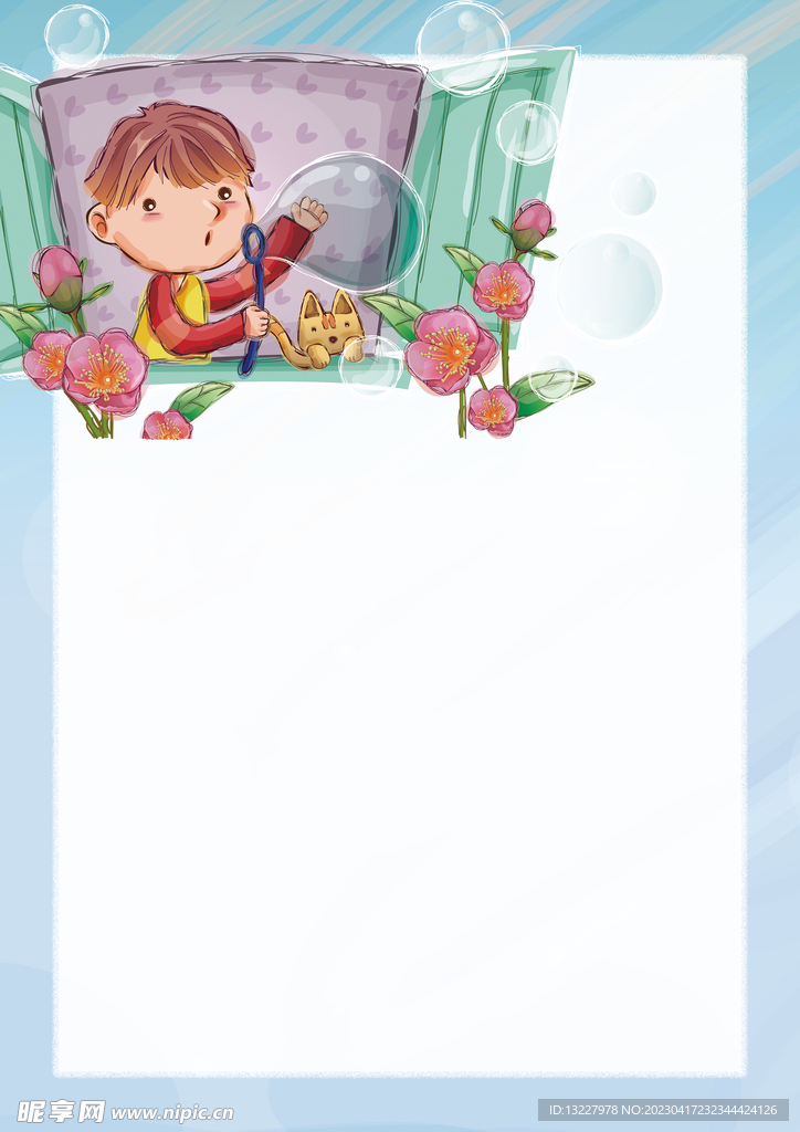 卡通人物植物背景模板