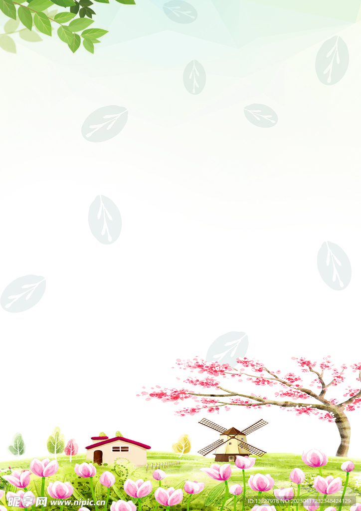 卡通人物植物背景模板