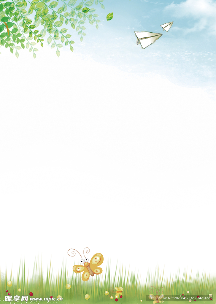 卡通人物植物背景模板