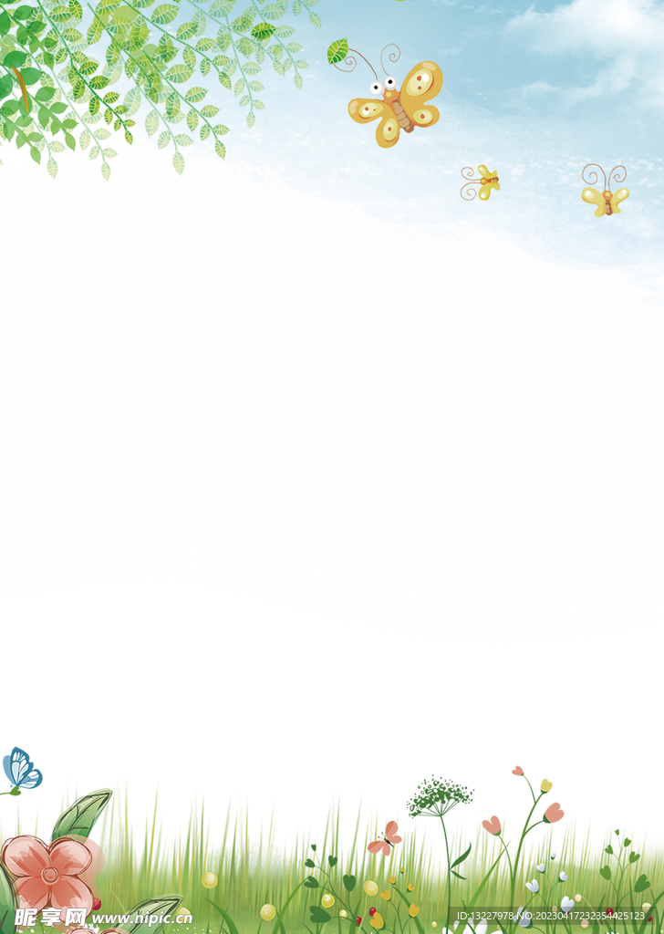 卡通人物植物背景模板