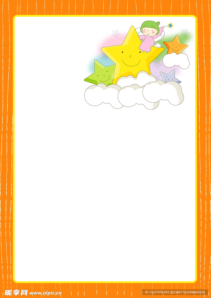 卡通人物植物背景模板