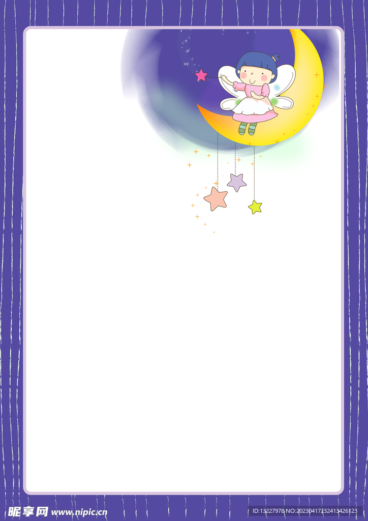 卡通人物植物背景模板