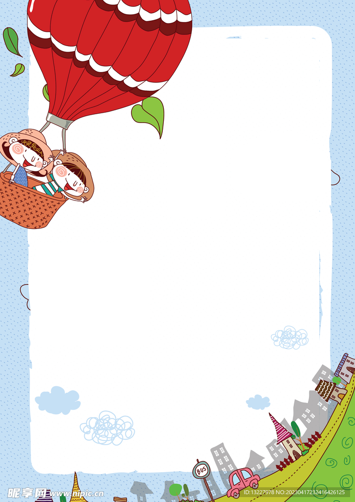 卡通人物植物背景模板