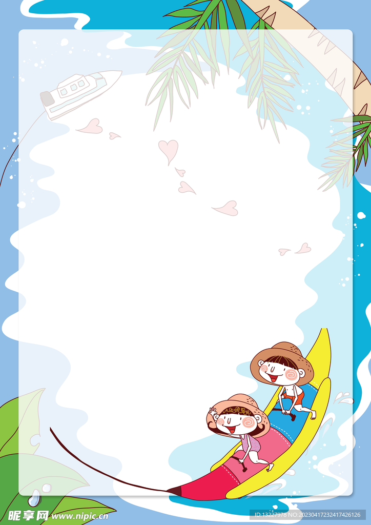 卡通人物植物背景模板