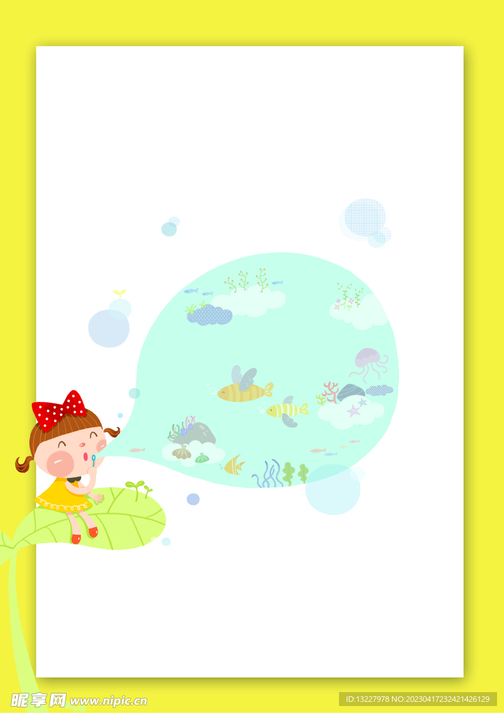 卡通人物植物背景模板