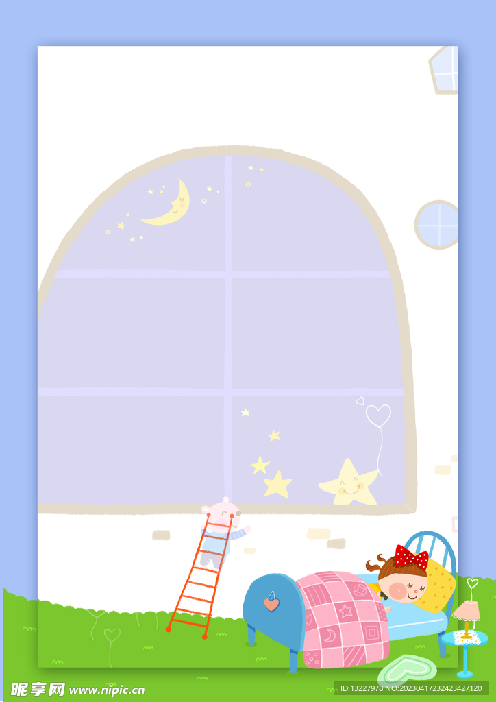 卡通人物植物背景模板