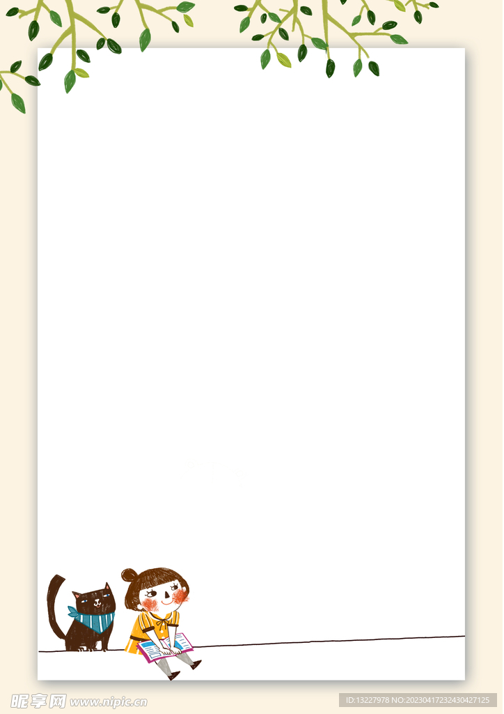 卡通人物植物背景模板