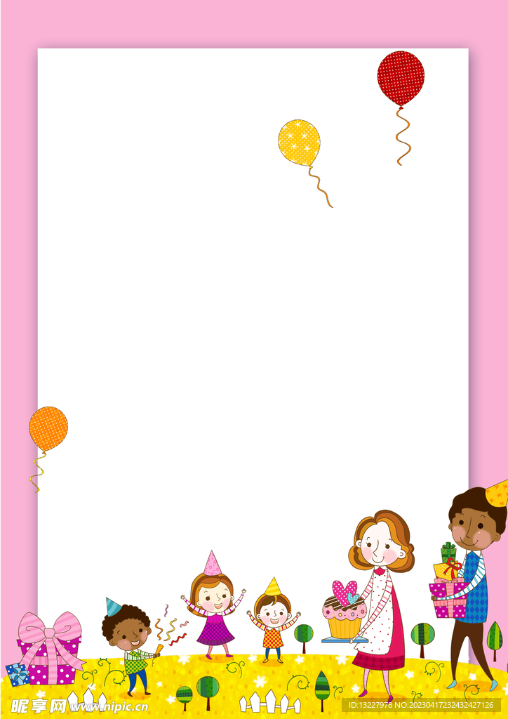 卡通人物植物背景模板 