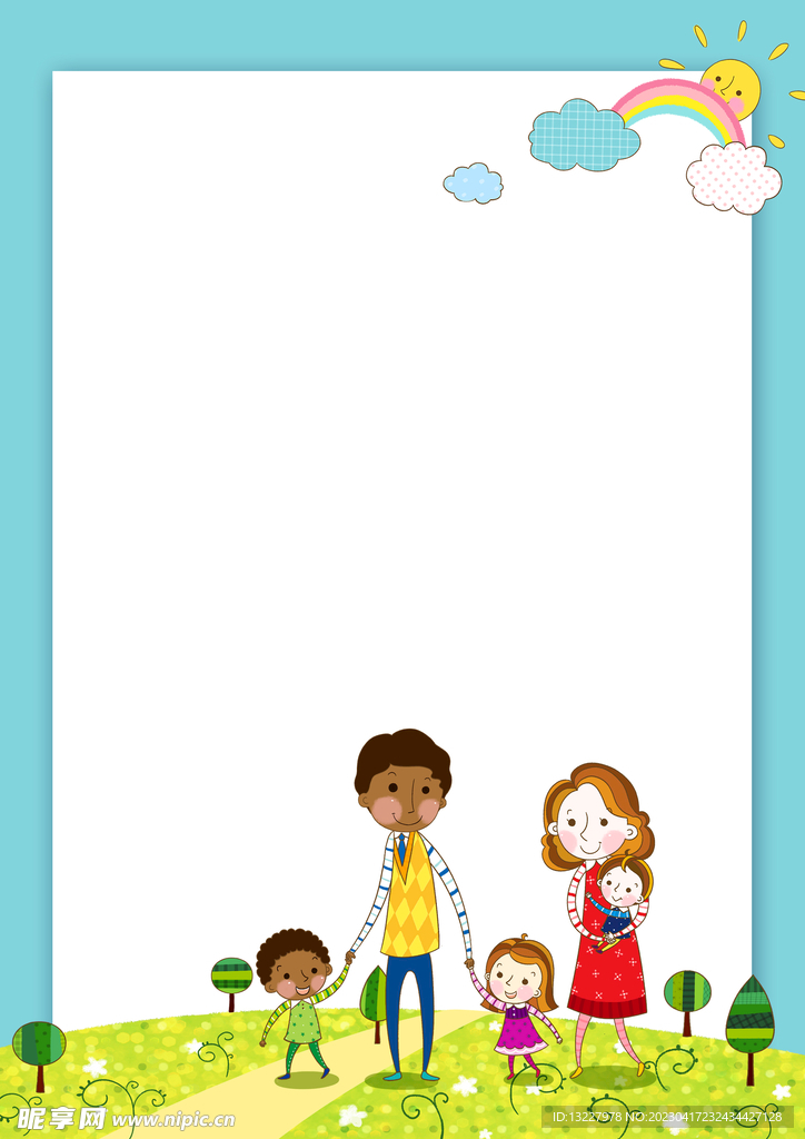 卡通人物植物背景模板