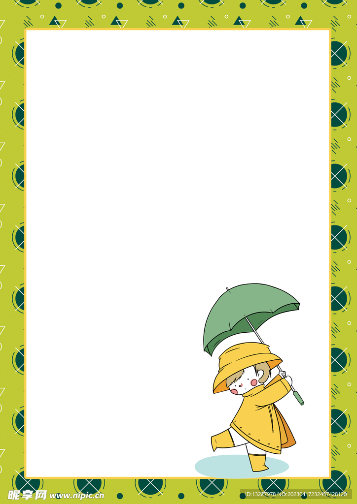 卡通人物植物背景模板