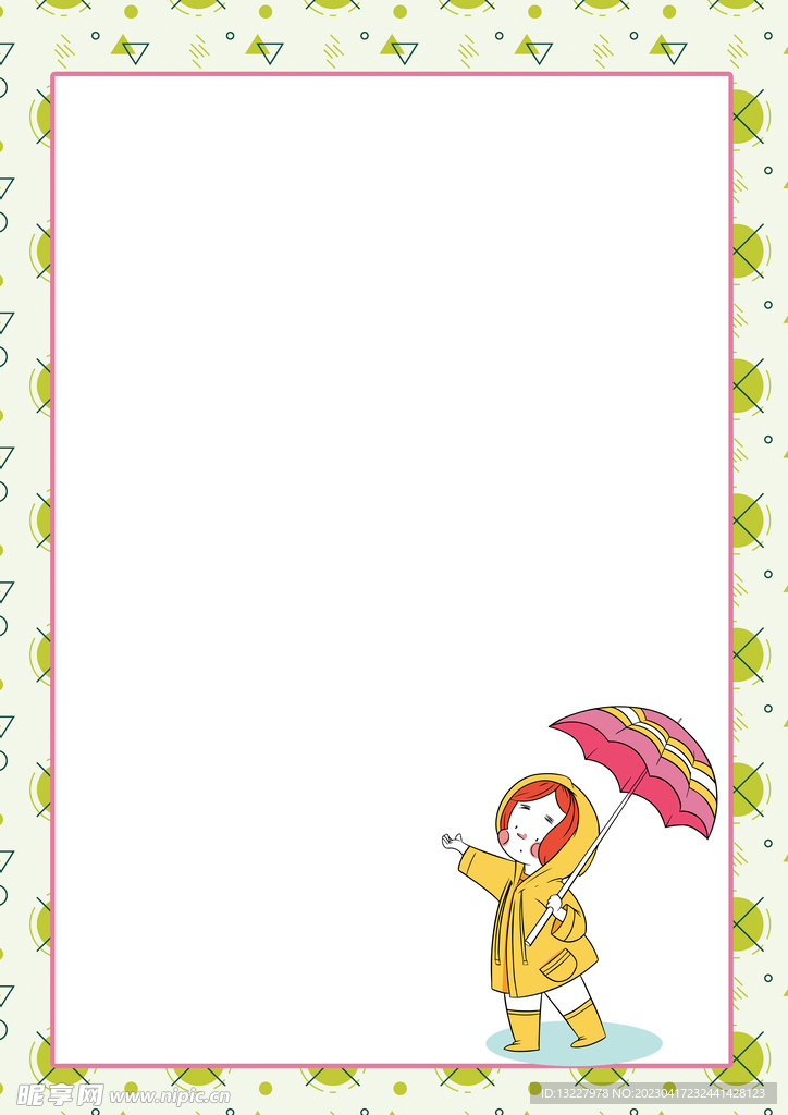 卡通人物植物背景模板