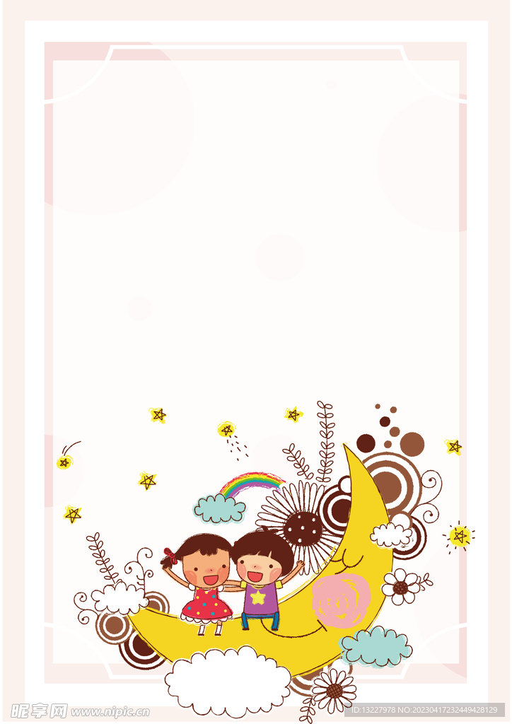 卡通人物植物背景模板