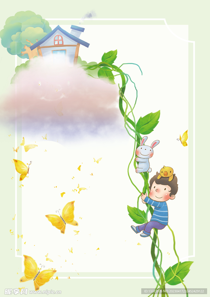 卡通人物植物背景模板