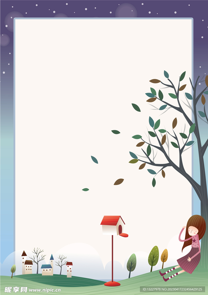 卡通人物植物背景模板