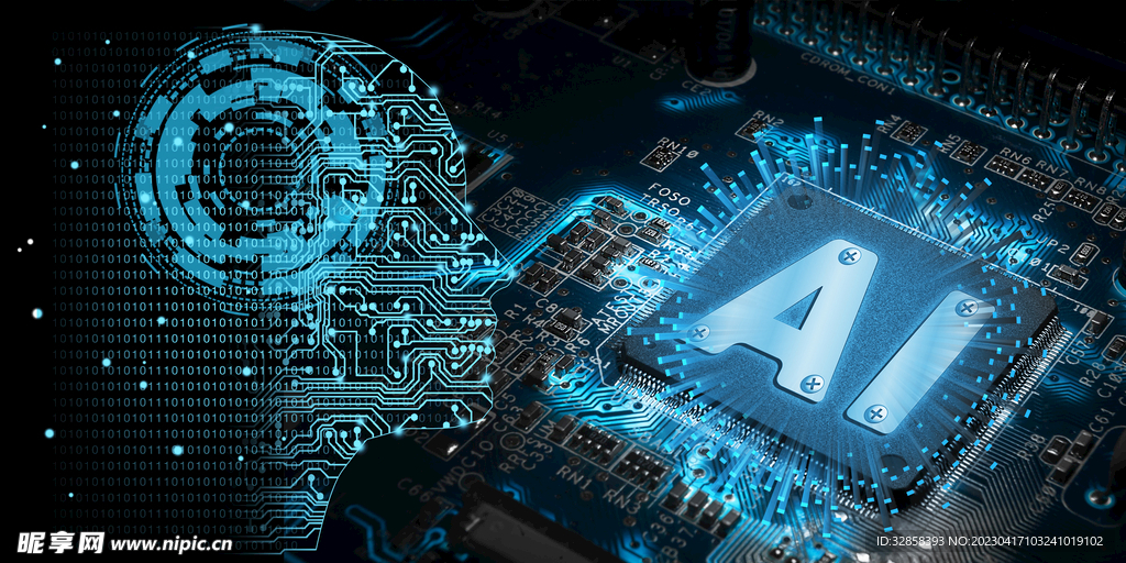 蓝色AI智能科技线条背景