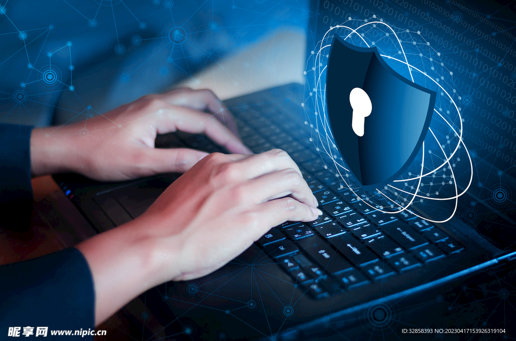 商务安全AI科技线条智能背景