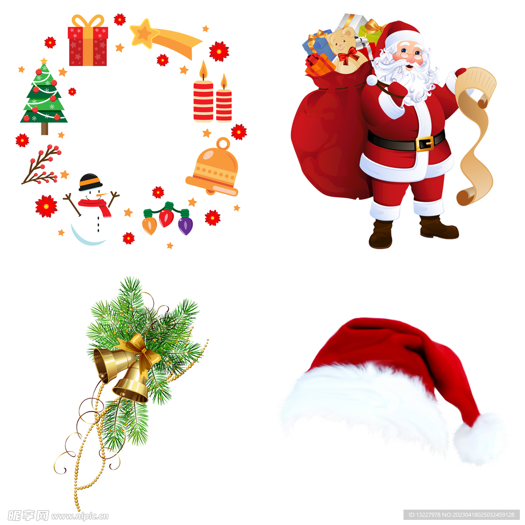 圣诞节元素
