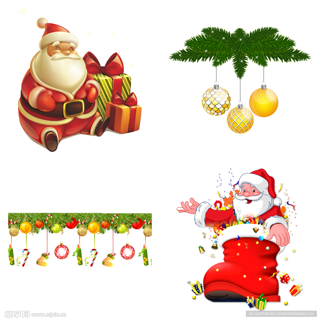 圣诞节元素