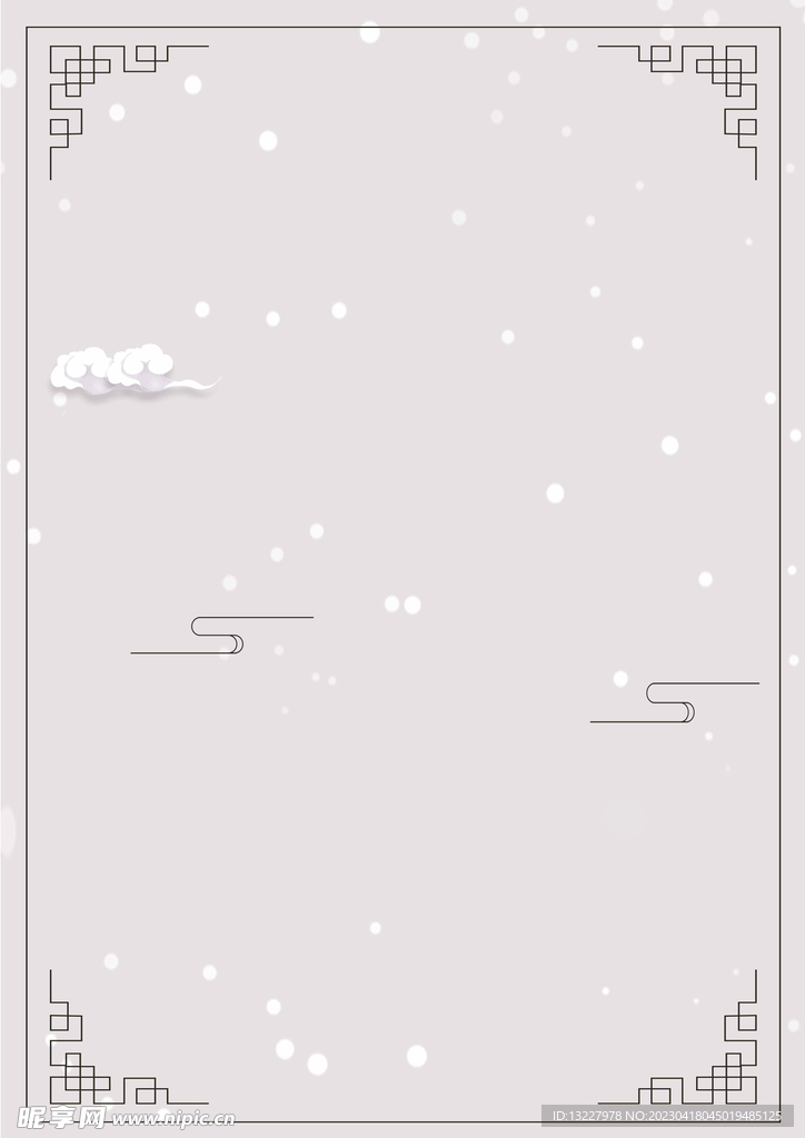 古典风背景信纸模板