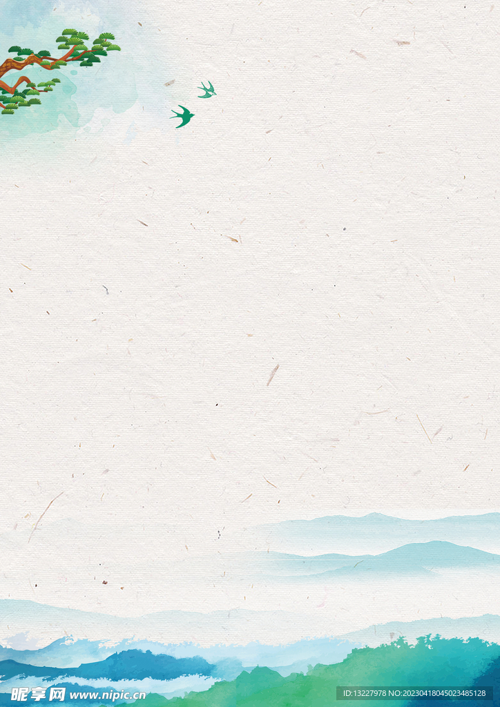 古典风背景信纸模板