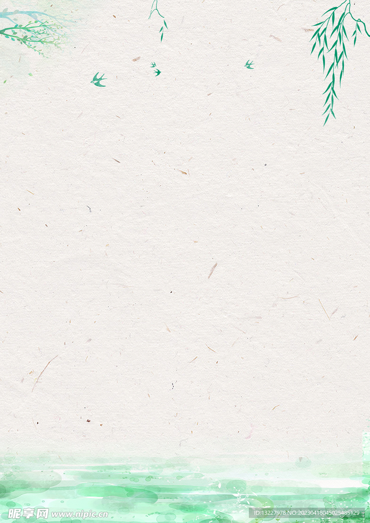 古典风背景信纸模板