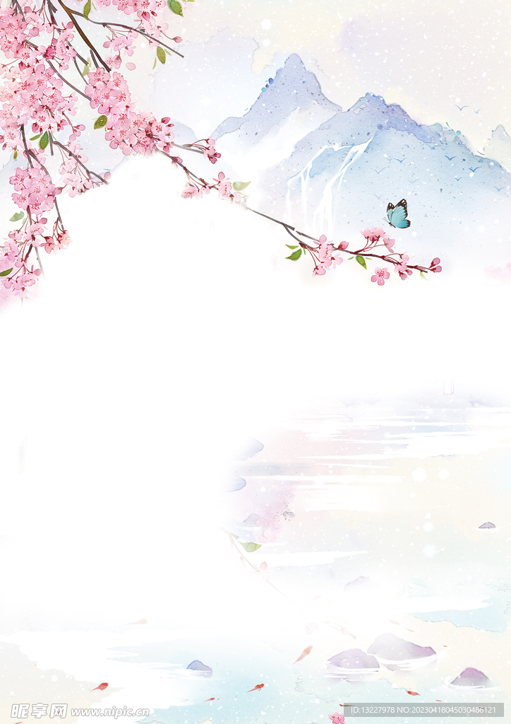 古典风背景信纸模板