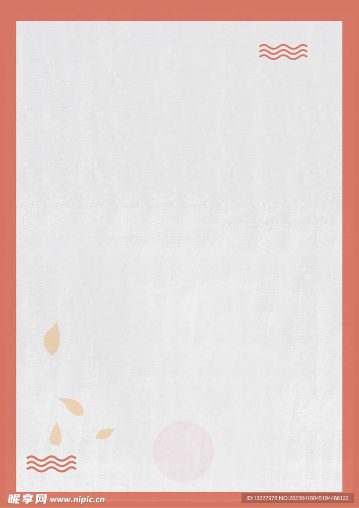 古典风背景信纸模板