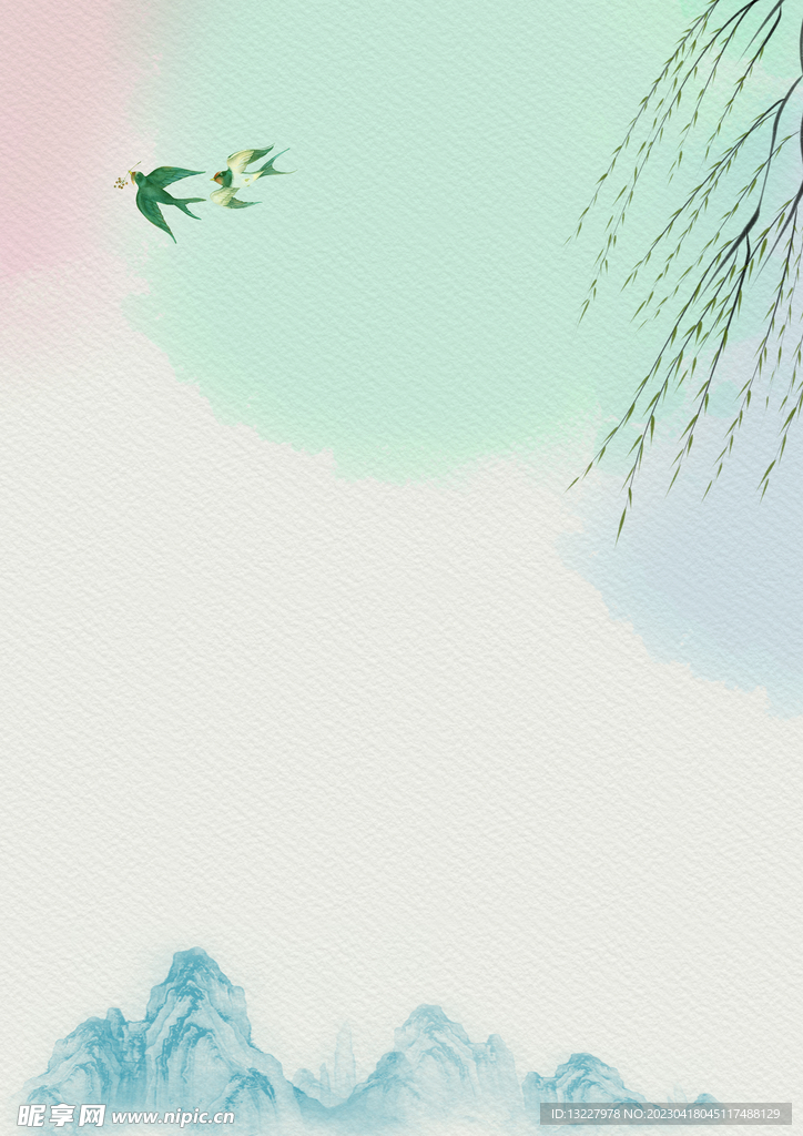 古典风背景信纸模板