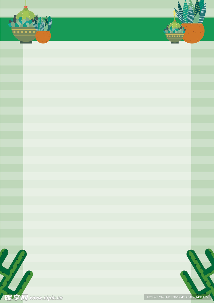 简约小清新植物背景模板