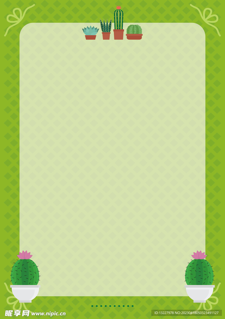 简约小清新植物背景模板