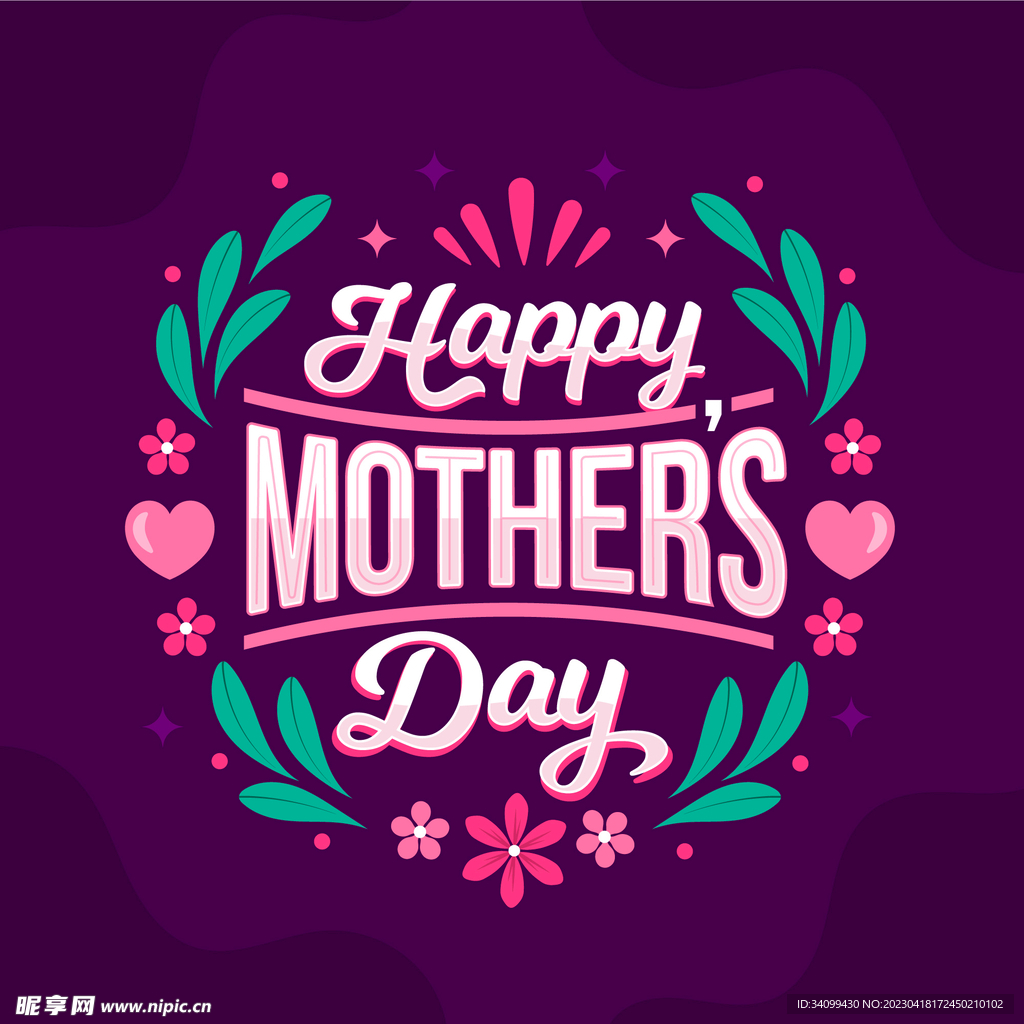 母亲节英文艺术