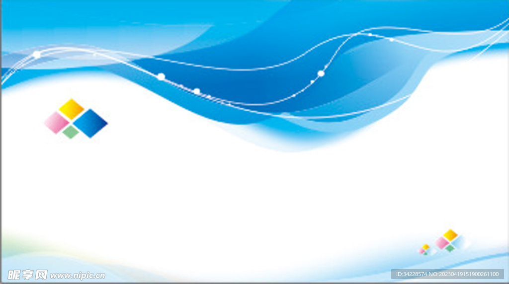 蓝色曲线淡雅背景