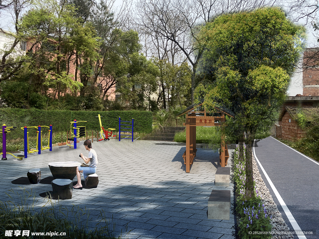 乡村振兴美丽乡村村民广场效果图