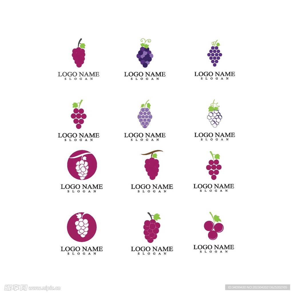 葡萄logo