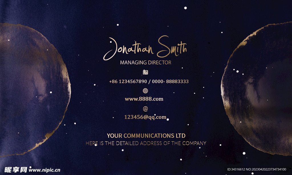 浪漫紫色咖啡甜品品牌烫金名片