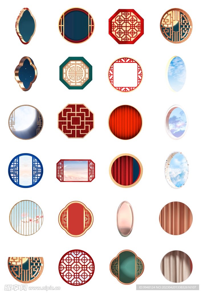 复古窗户窗框png