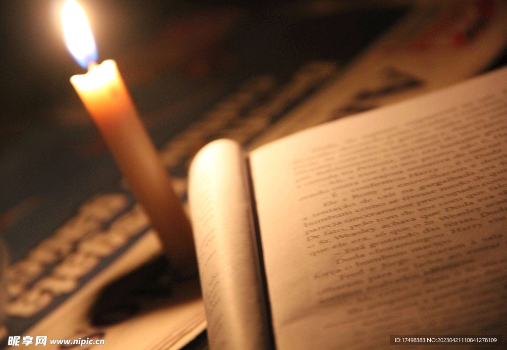 烛光下的阅读