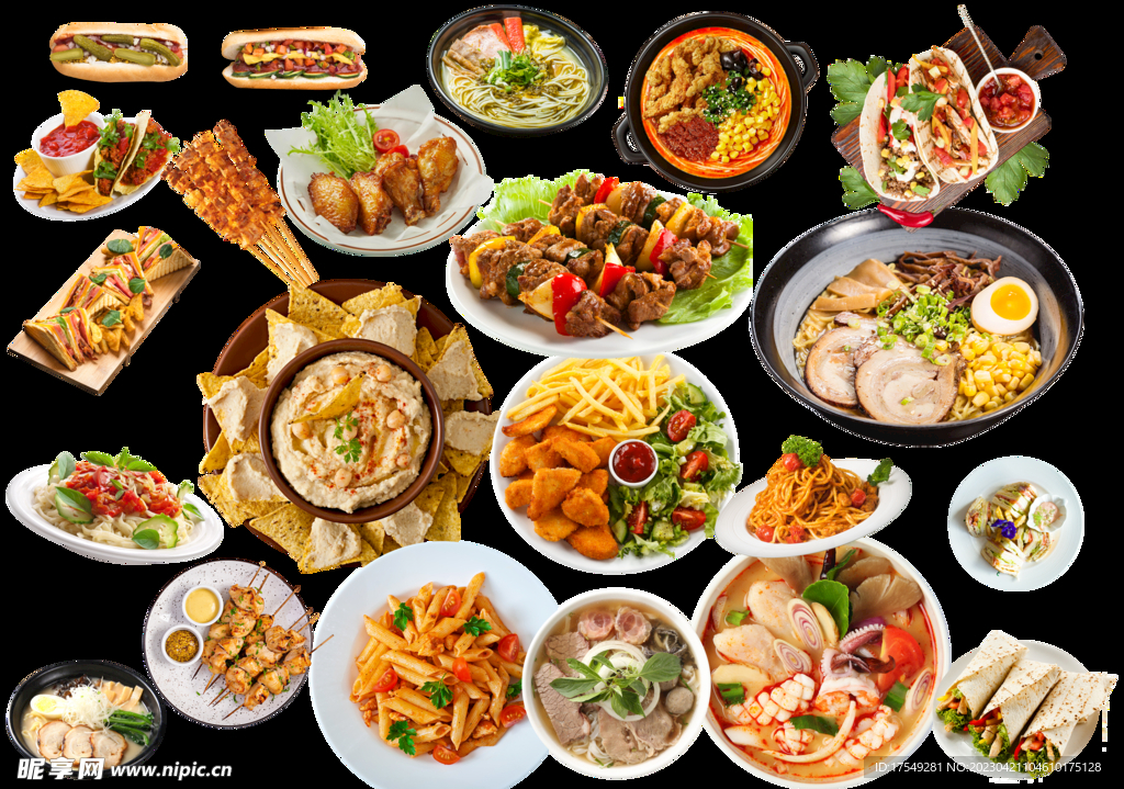 食物PNG免扣素材