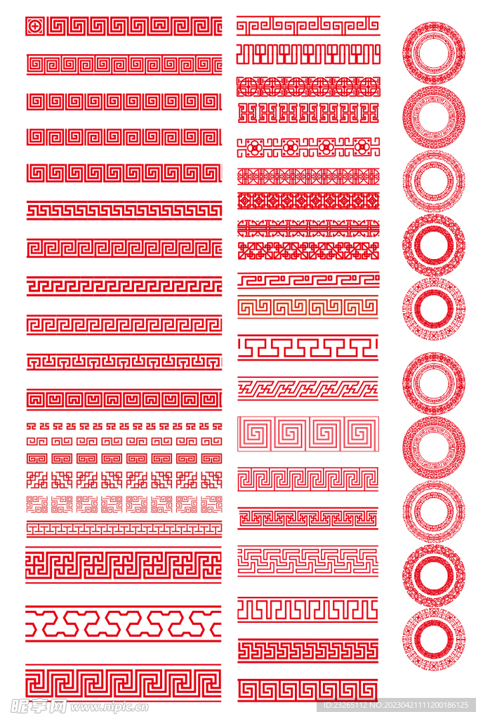 装饰边框矢量框圆框