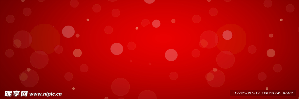 红色大气背景