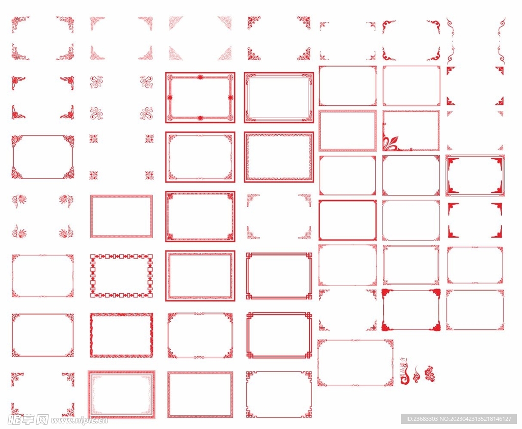 花纹边框矢量图