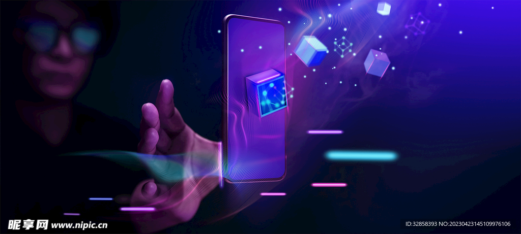 元宇宙AI科技线条智能背景