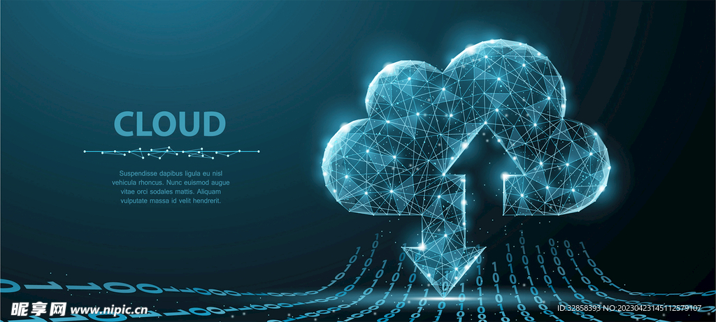 云计算AI科技线条智能背景