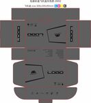 高端电子产品包装展示盒