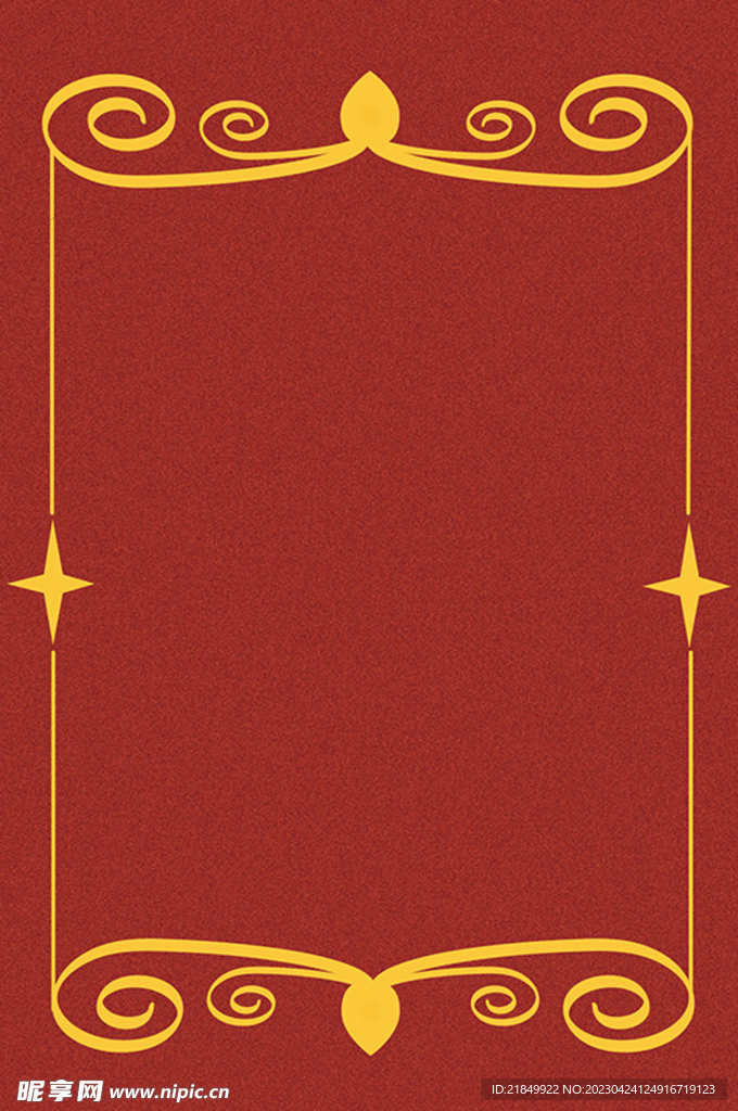 中式古典花纹边框