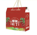 樱桃礼盒平面展开图