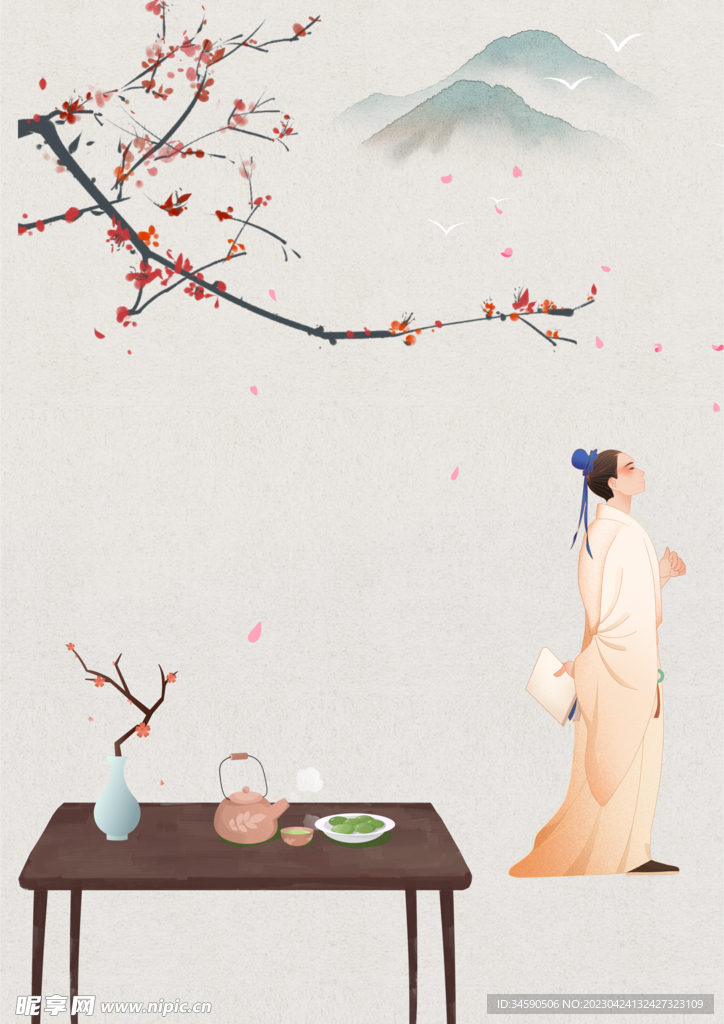 梅花枝头下的书生