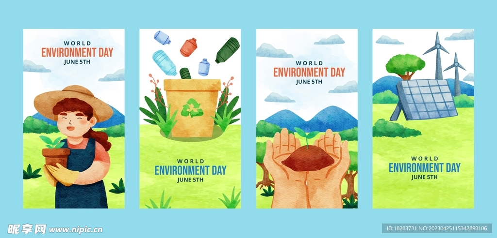 水彩世界环境日庆祝活动海报素材
